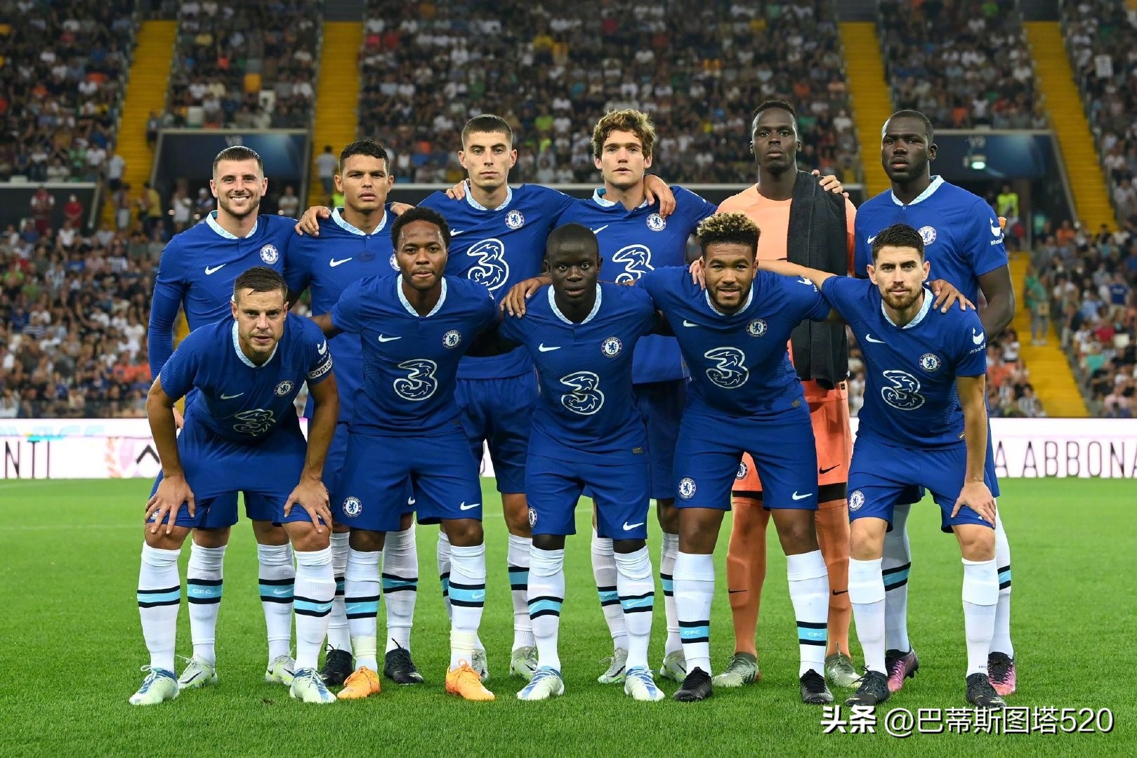 你要我接着 你要我接着