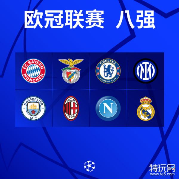 世界杯预选 世界杯预选